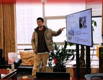 易視界春節型培訓第四天進行中