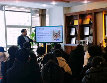 易視界學習型春節第五天