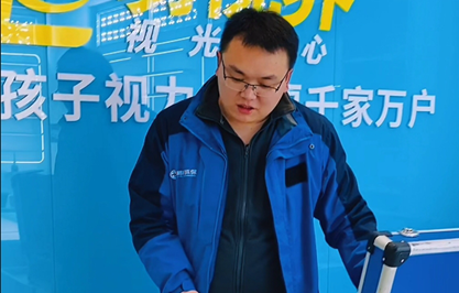 易視界一店面裝修收尾 甲醛檢測完全達標