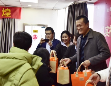 易視界2024年3月嘉獎大會圓滿收官