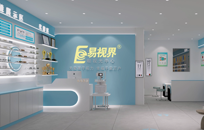 易視界湖北新店開始設計裝修