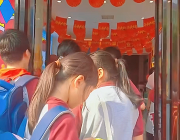 易視界九月又一家新店開業