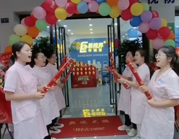 易視界湖南又一家新店開業