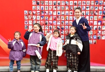 易視界客戶(hù)答謝會(huì)簽到墻合影留念圖集