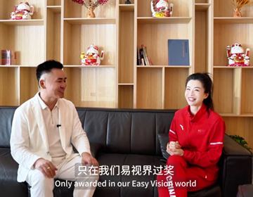 易視界攜手世界蹦床奧運(yùn)冠軍，用冠軍精神點(diǎn)亮每一雙眼睛 絕不讓孩子的夢(mèng)想輸在眼睛上