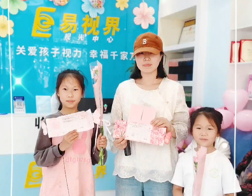 母親節，易視界里藏著雙倍溫暖