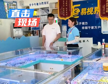 易視界-碎片時間成就專業高度