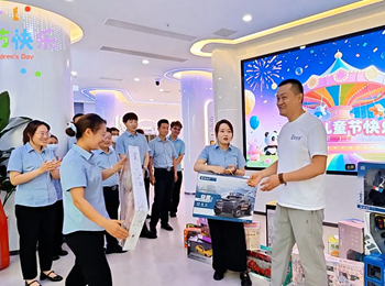 易視界為小探險家們送上節日禮物