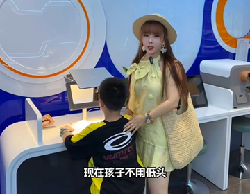 九視清折疊屏--用科技重塑護眼讀寫!