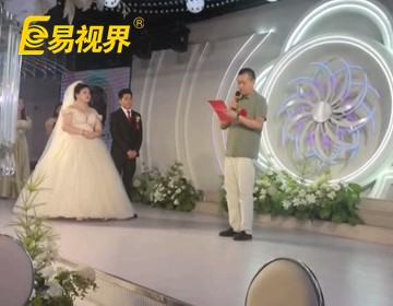 易家有喜,今朝成雙