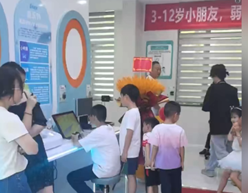 易視界永城二店開始試營業啦