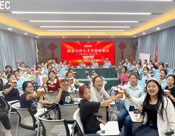 易視界校企搭臺 實習啟航