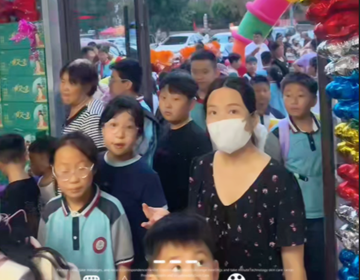 易視界門店火爆現場