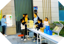 易視界愛眼公益行-護眼進社區