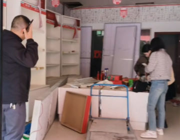 湖南易視界耒陽(yáng)8店選址成功