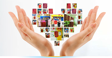 易視界，眼健康行業十大品牌