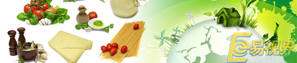 選擇藥膳 選擇藥膳