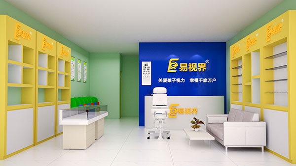 視力防護行業2015年市場更加廣闊